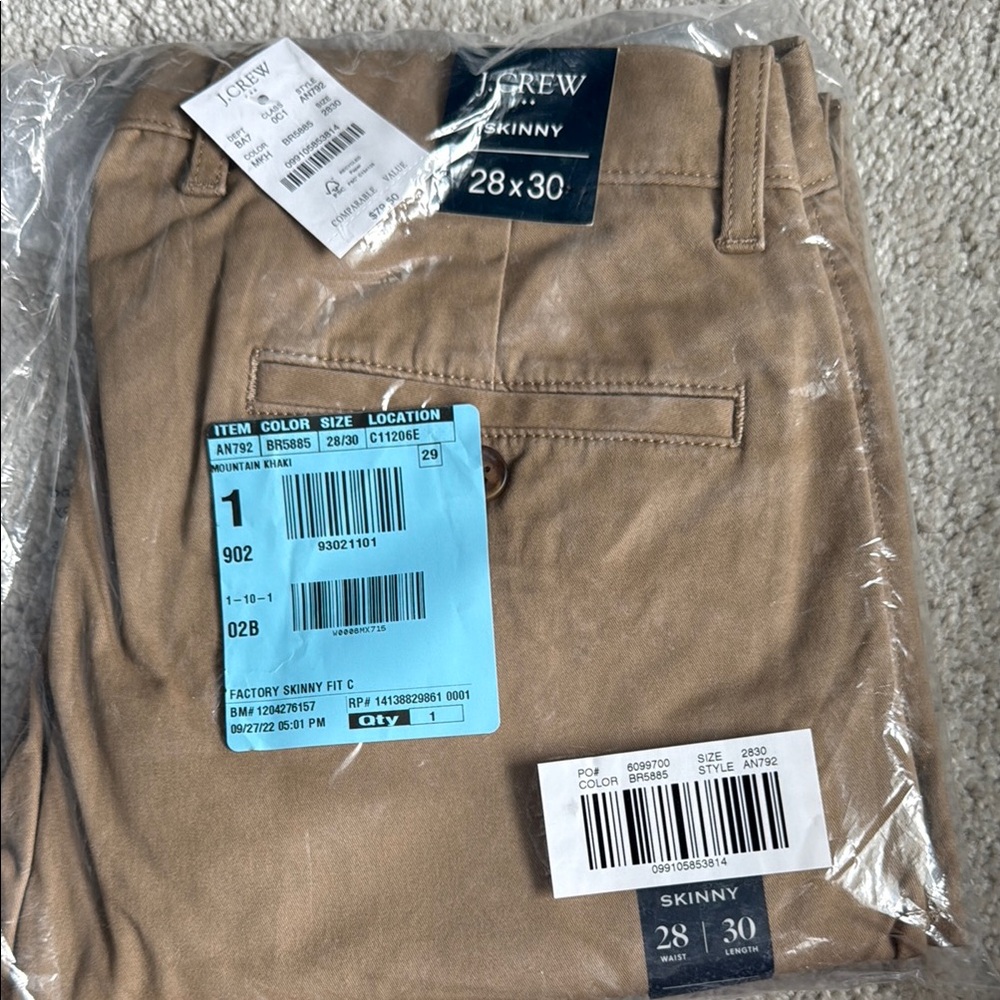 J. Crew Men's Skinny Fit Pants - Tan